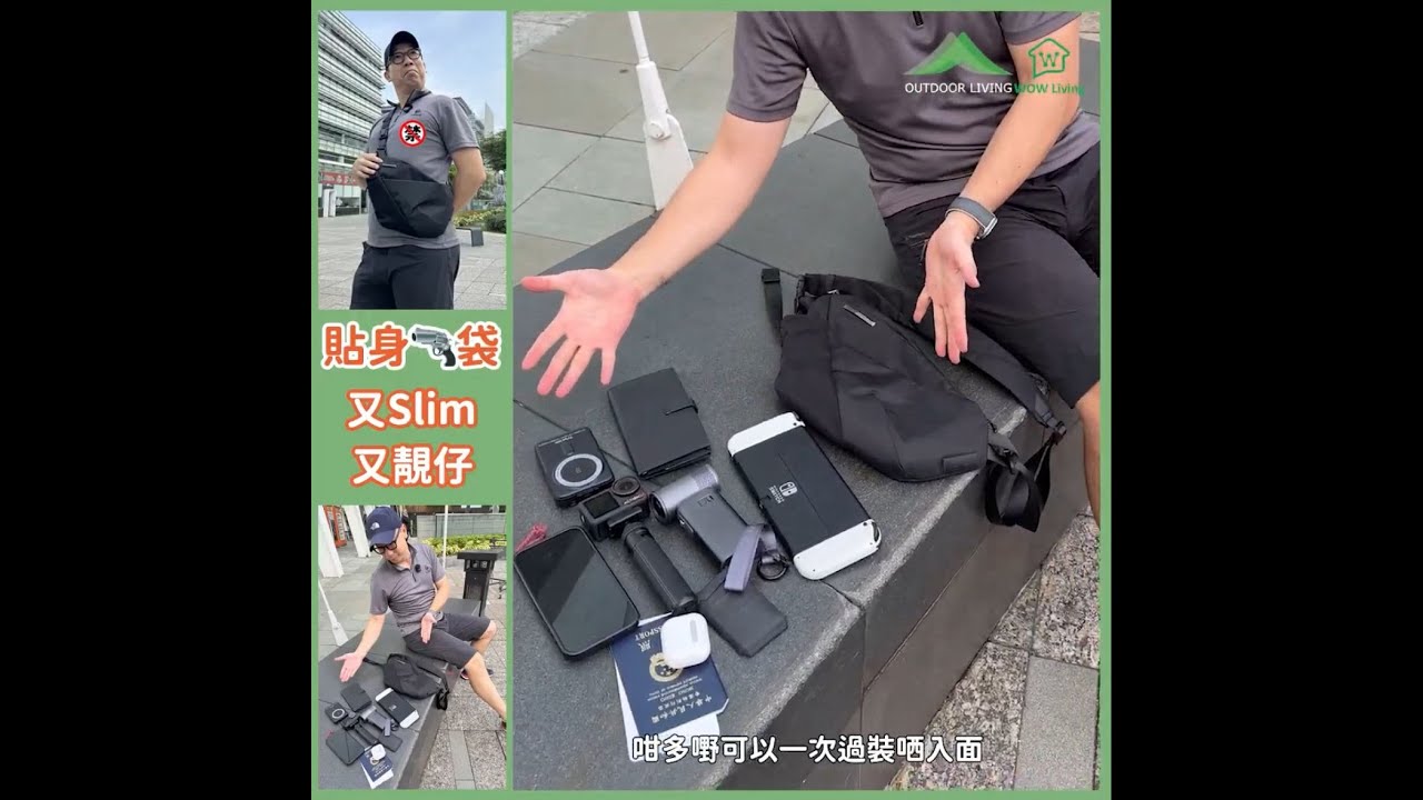 【 「FINO V」超Slim又貼身，款式勁靚仔！NIID🆕 第五代🤩】