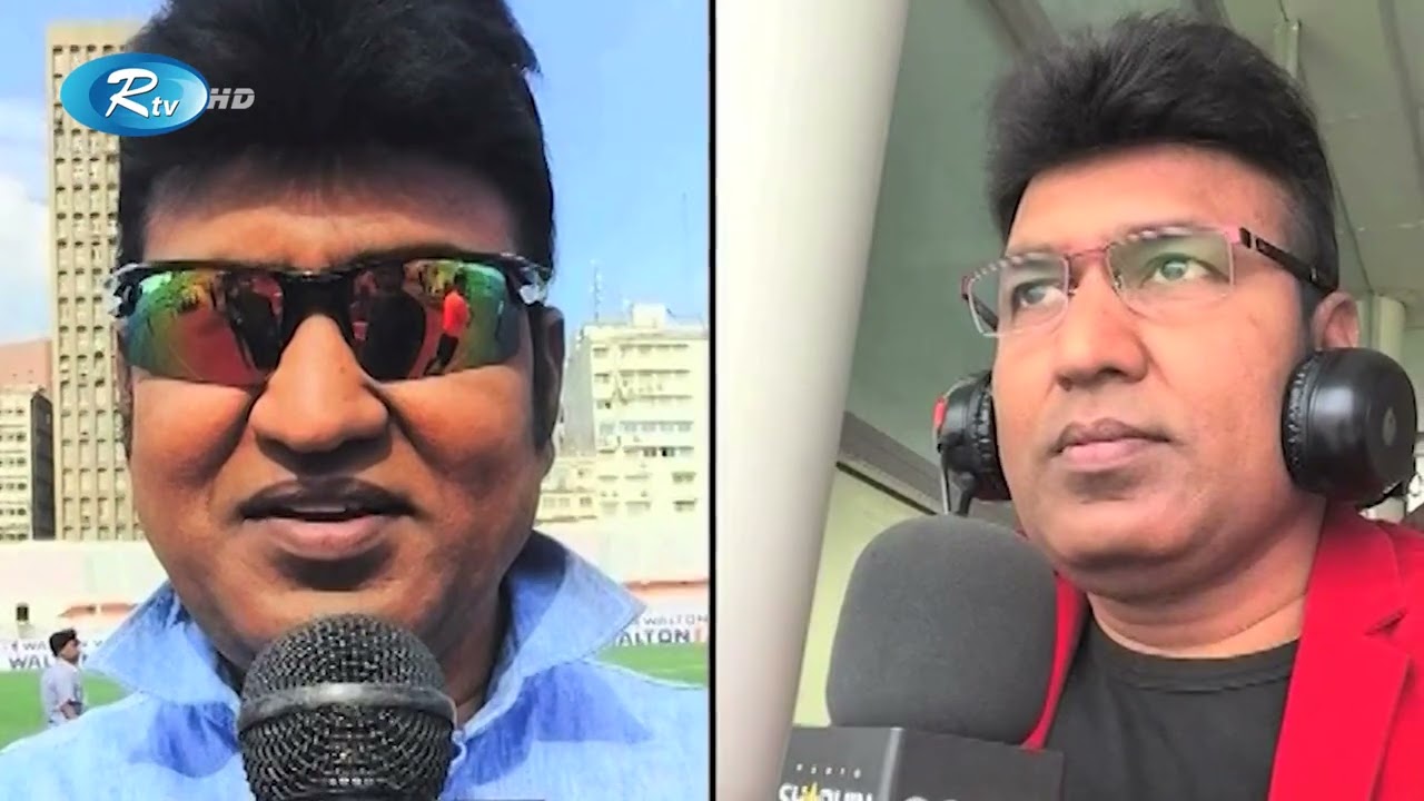 বিখ্যাত ধারাভাষ্যকার চৌধুরী জাফরউল্লাহ শারাফাতের জীবনে কিছু চিত্র | Jafarullah Sharafat | Rtv