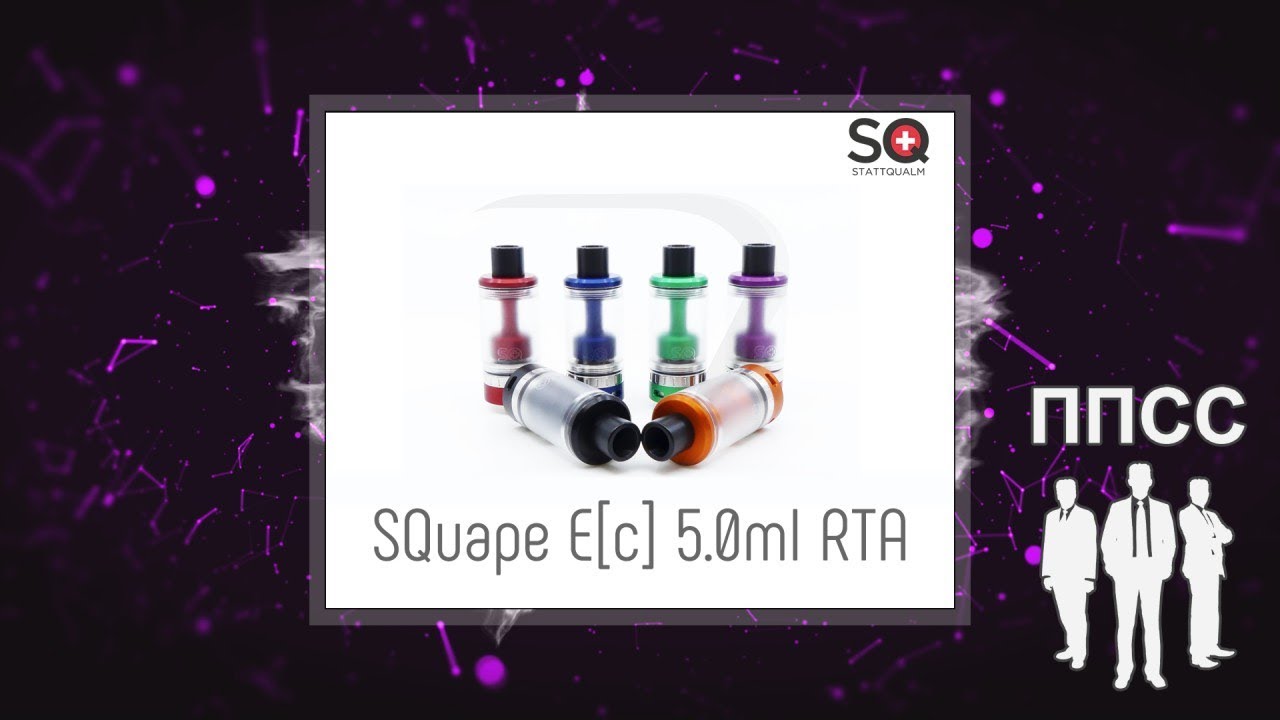 Squape E[c] RTA 5 ml by Stattqualm