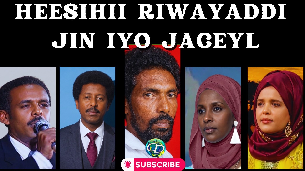 Heesihii Riwayadii Jin iyo Jaceyl | Curintii Abwaan Xasan Cabdilaahi Ganey 1975