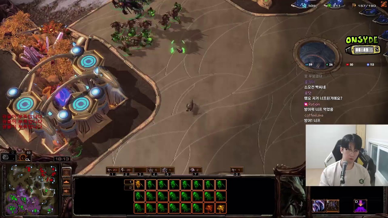 ONSYDERyung김동원) GSL CK 7시 SOOP 단독송출