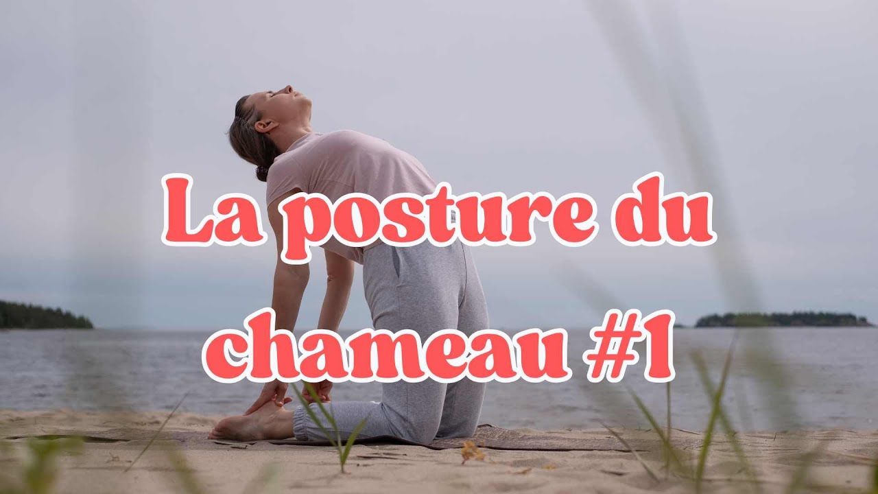 Février et La Posture du CHAMEAU 🐫 #laposturedumois #asana #hathayoga #lapostureduchameau
