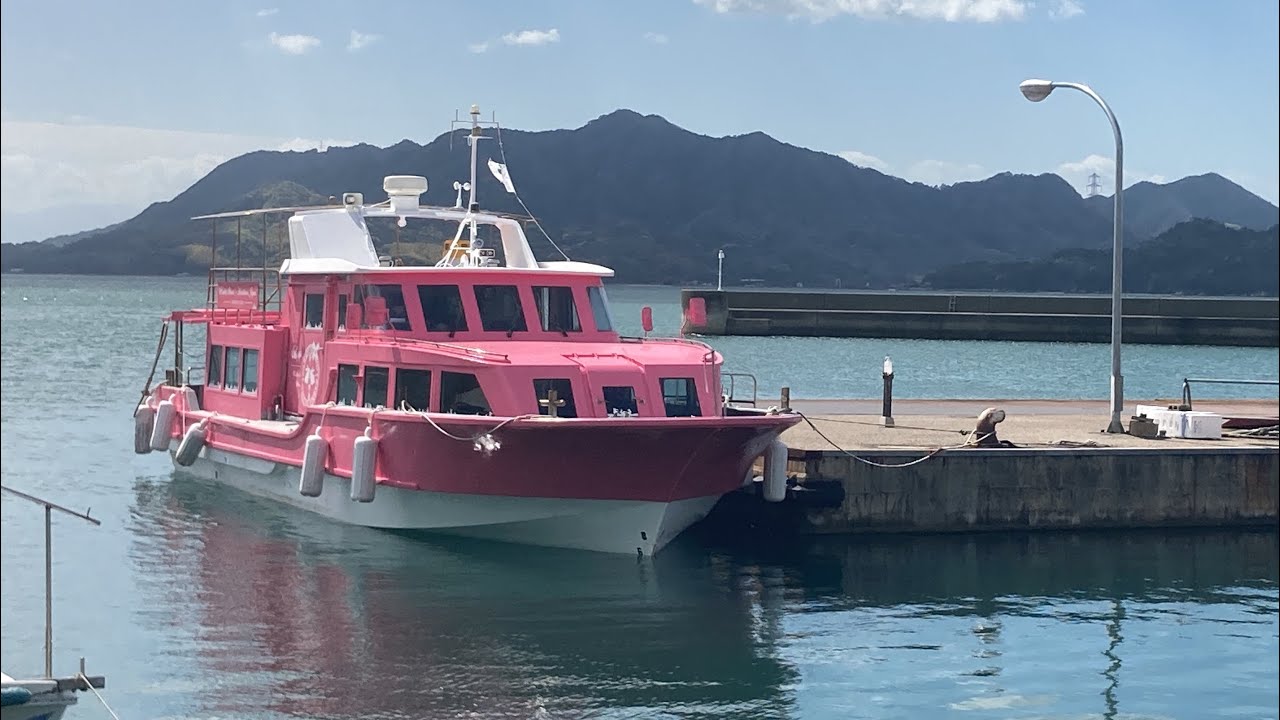 旅客船 船窓 忠海港→大久野島（うさぎ）/ 大三島フェリー 忠海港1025発