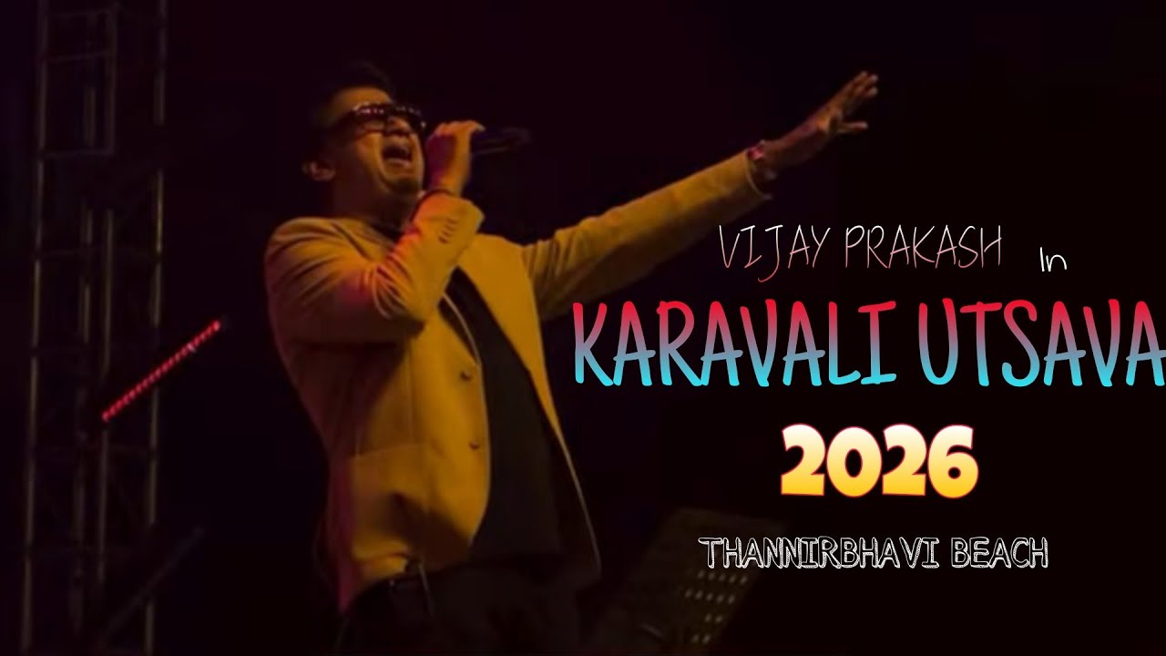 Vijay prakash sir in karavali utsav Mangalore thannirbhavi beach 