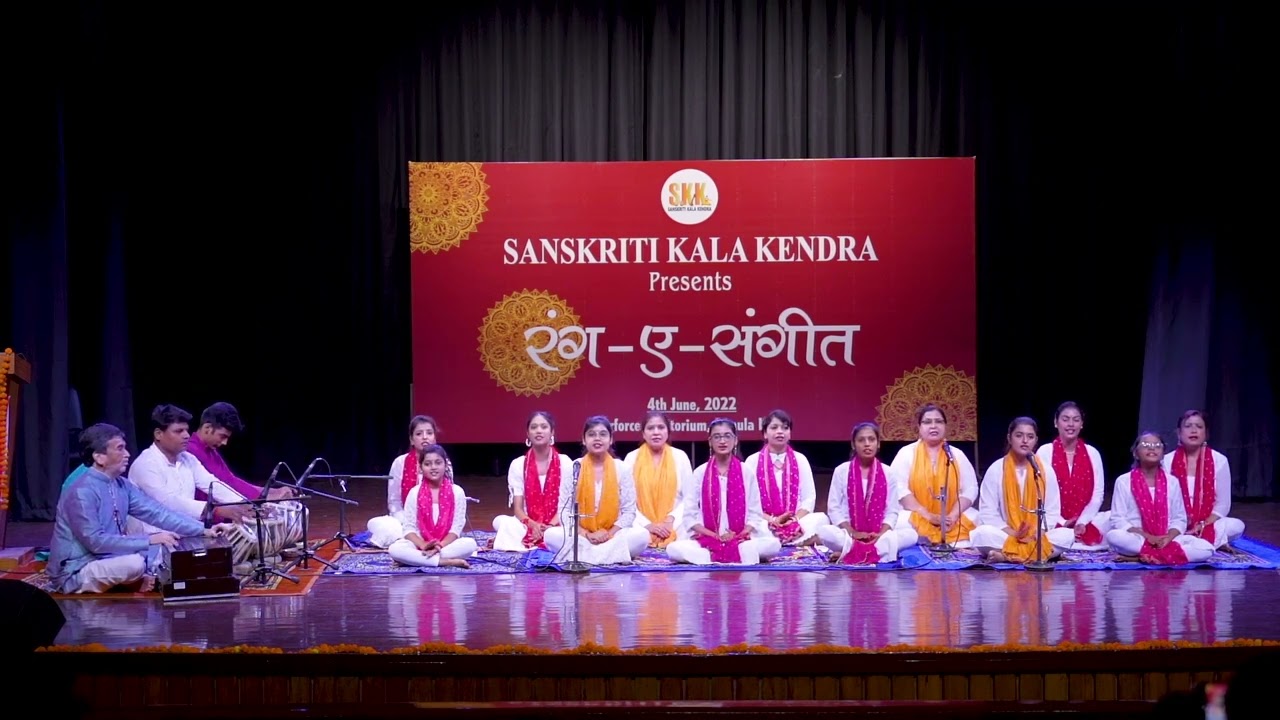 Saraswati Vandana | Classical Vocal