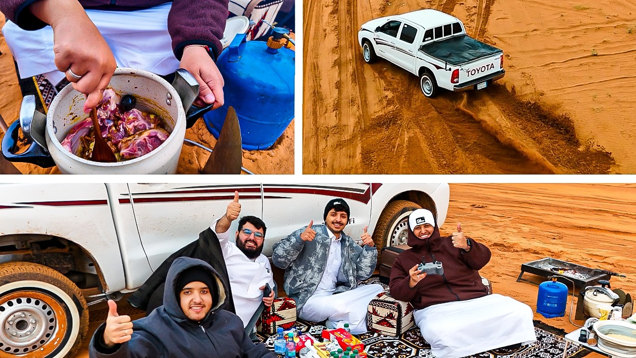 كشتة وتطعيس 🏝️ في يووم ممطر ورهيييب 😍⛈️