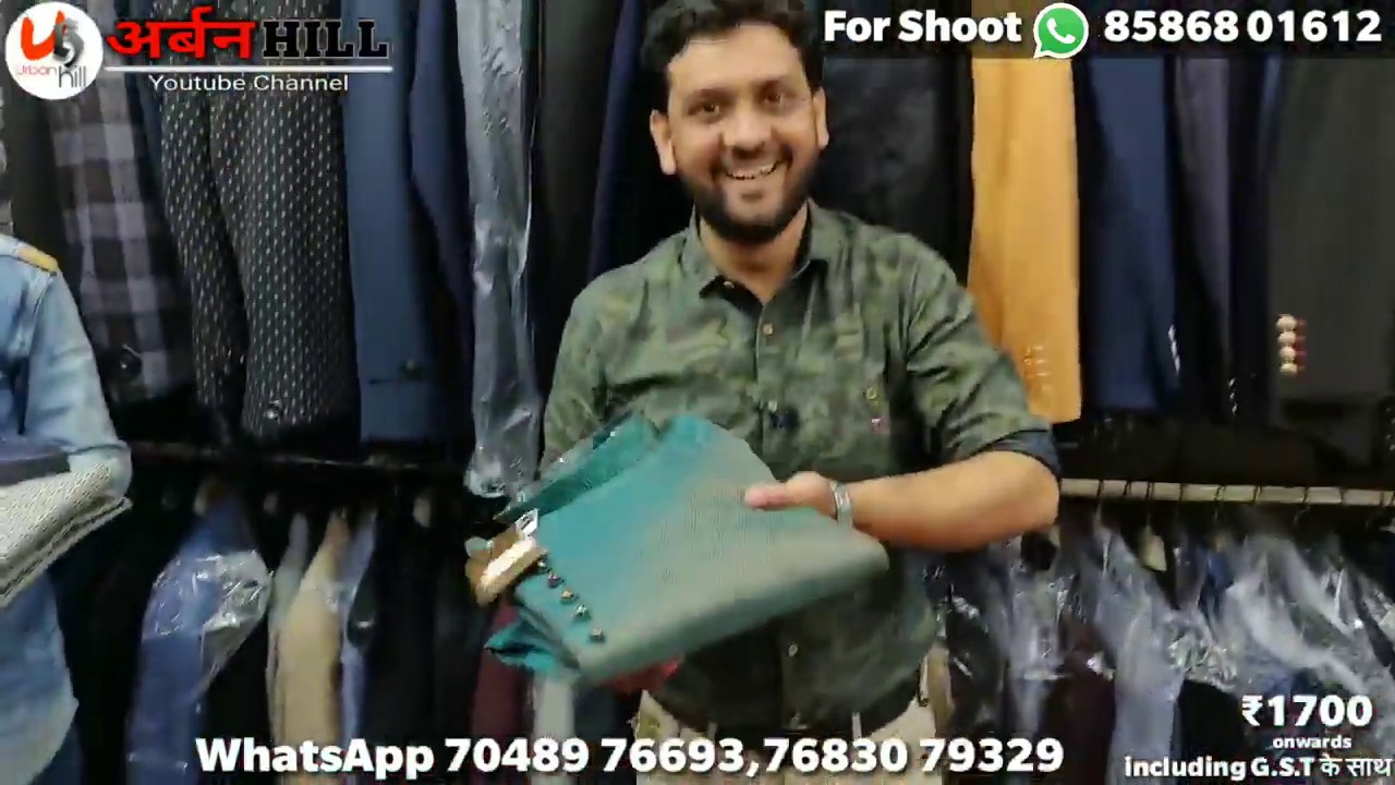 Latest & designer blazer & coat-pant। with Price guarantee challenge!by urban hill