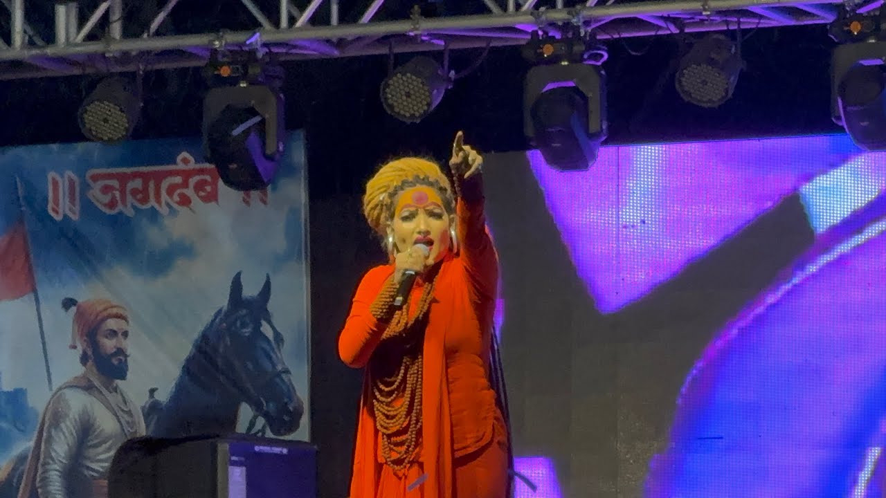 Nache Jo Babbar Sher Re 🦁 X Panda Ko Lag Gai Chudailan ☠️ || Shahnaaz Akhtar Live Concert 🎤👩🏻‍🎤