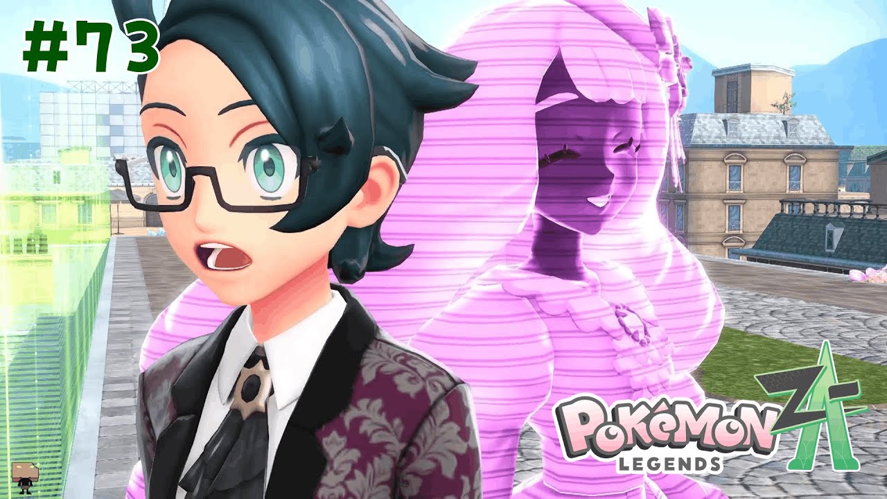 【水タイプ縛り】「遅い！それは残像だ!!」を実行してくるご令嬢【PokémonZA】＃73