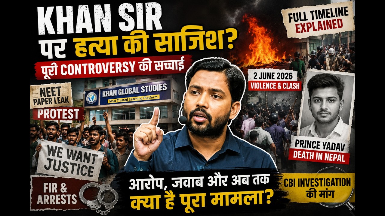 The Khan Sir Controversy Explained | Prince Yadav Death Case | Full Timeline & Investigation