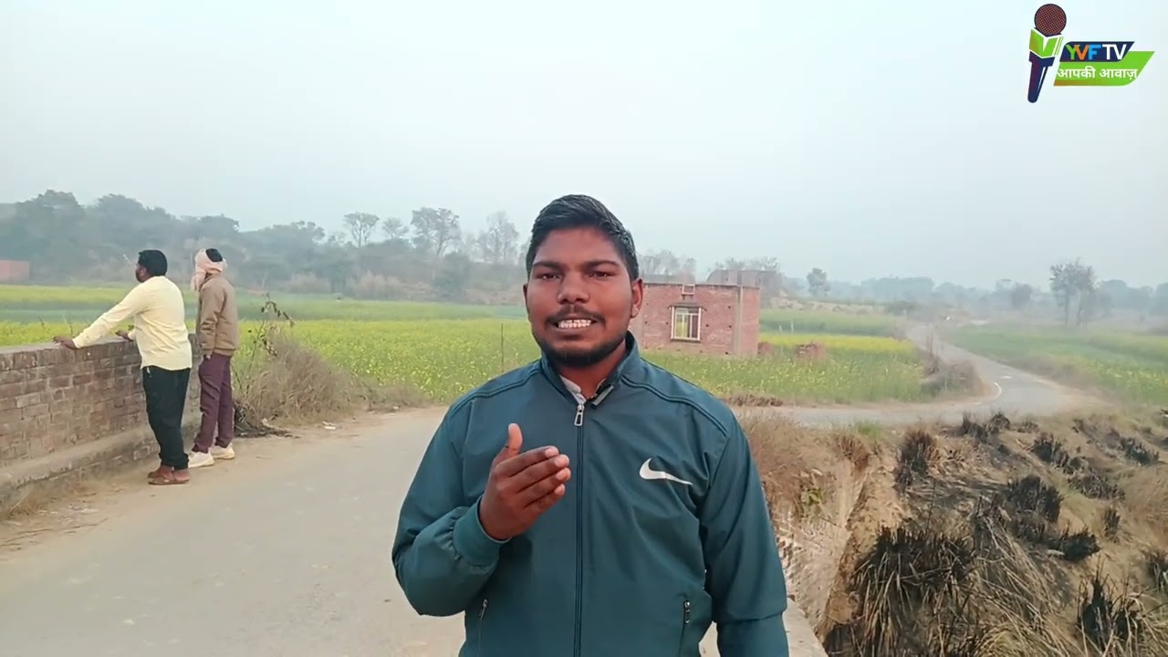 सोनू कश्यप को न्याय मिलना चाहिए | A voice for Young victim from meerut | 