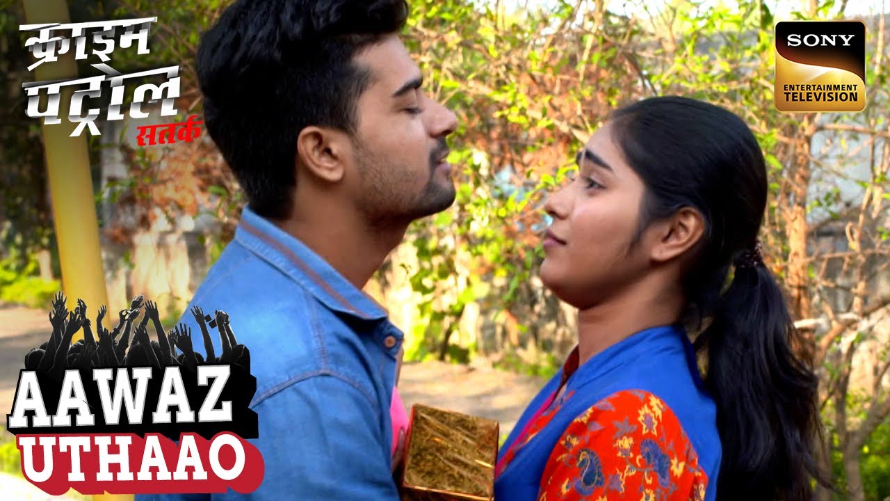 एक Innocent लड़की ने कर दिया ज़ुल्म का The End | Crime Patrol Satark | Aawaz Uthaao