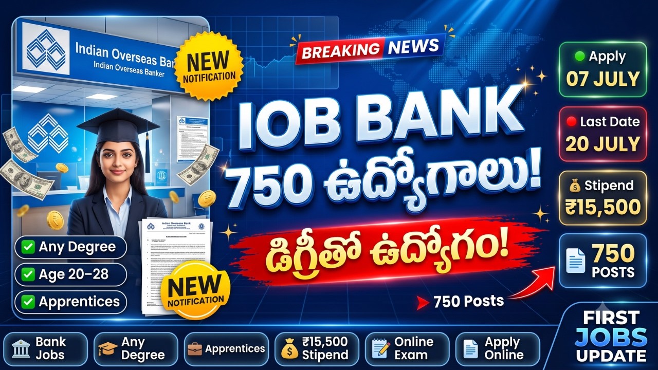 IOB Apprenticeship Notification 2026 | 750 Vacancies | Eligibility, Stipend & Selection Process🔥