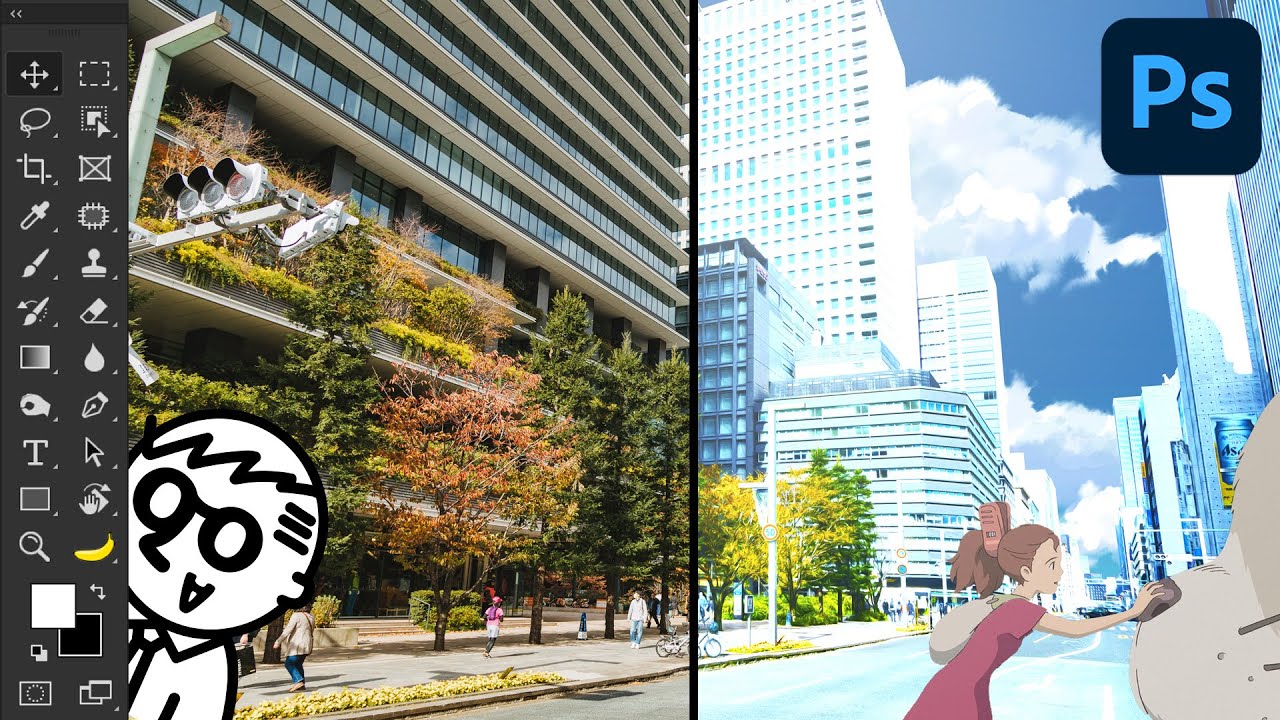 撮った景色を、アニメの背景にするテクニック【Photoshop テクニック】