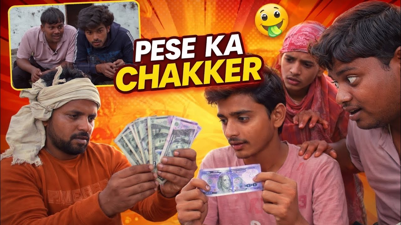 Pese Ka Chakker | Comedy Click Official #comedy