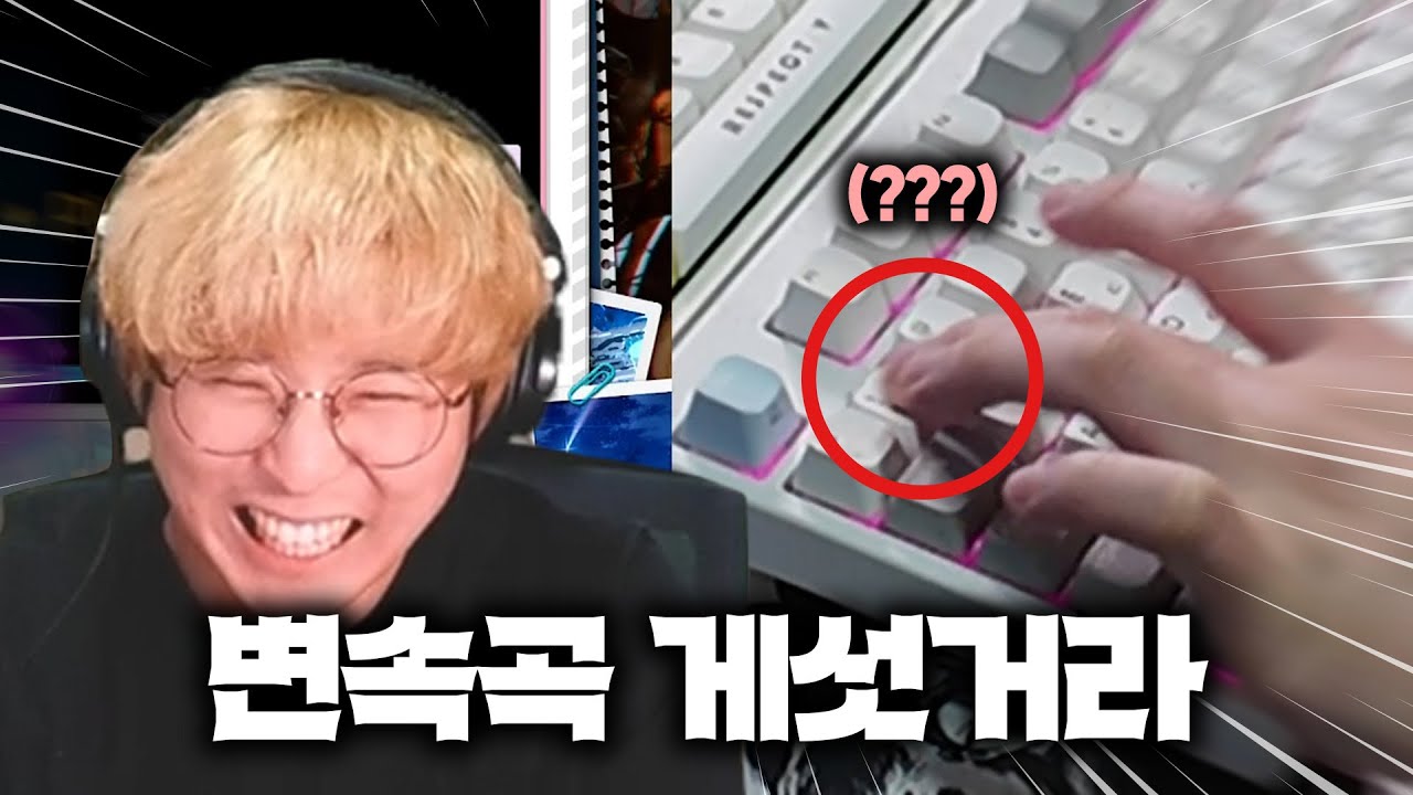 악보가 접히면 내가 다시 펴면 되잖아ㅋㅋ
