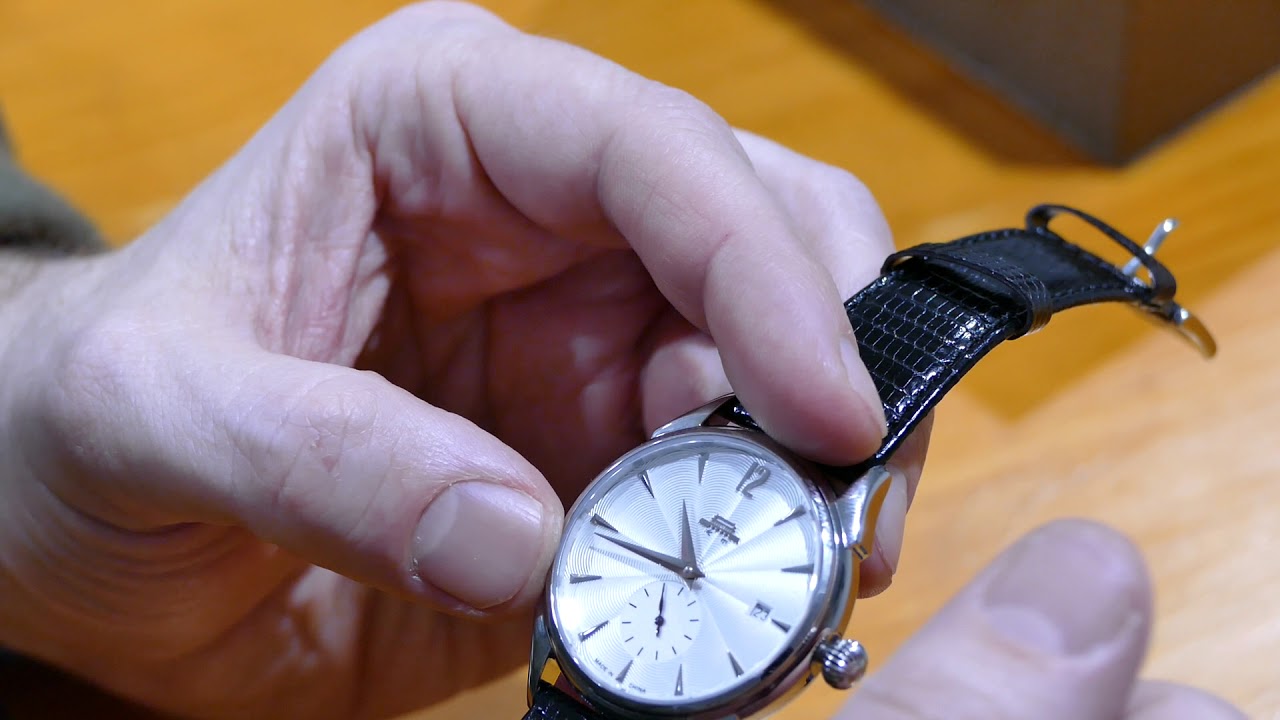 Beijing Beihai 3.0 Watch - 1st Impressions