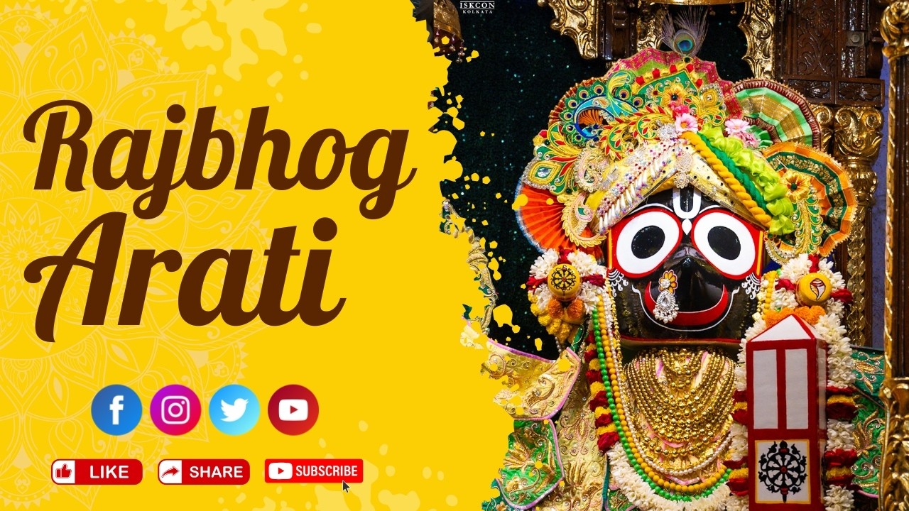 Sandhya Arati | 7th Feb 2026