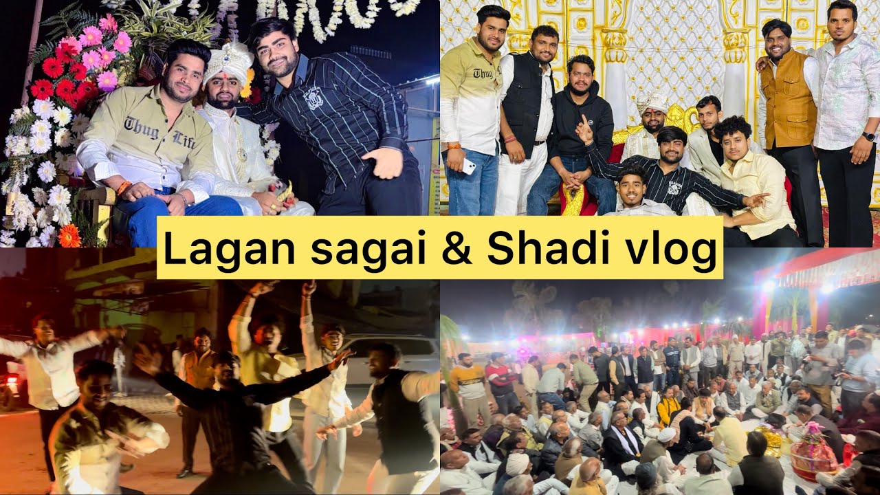 Lagan Sagai & Rohan bhai Ki shadi ka vlog || @rohanloniwala @PradhanRecords @cdbvlogs0011  