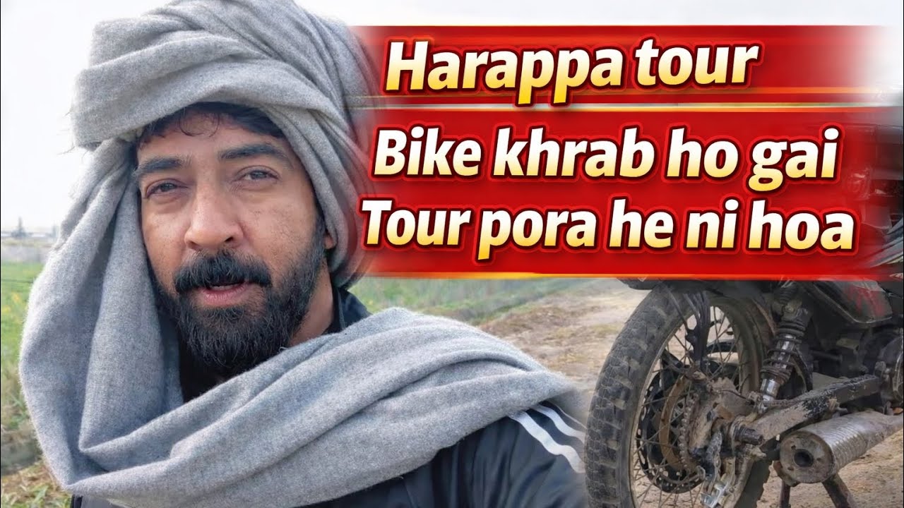 Harappa Tour But Boat Zaleel Howy Bike khrab ho gai #vlog #village #villagevlog 