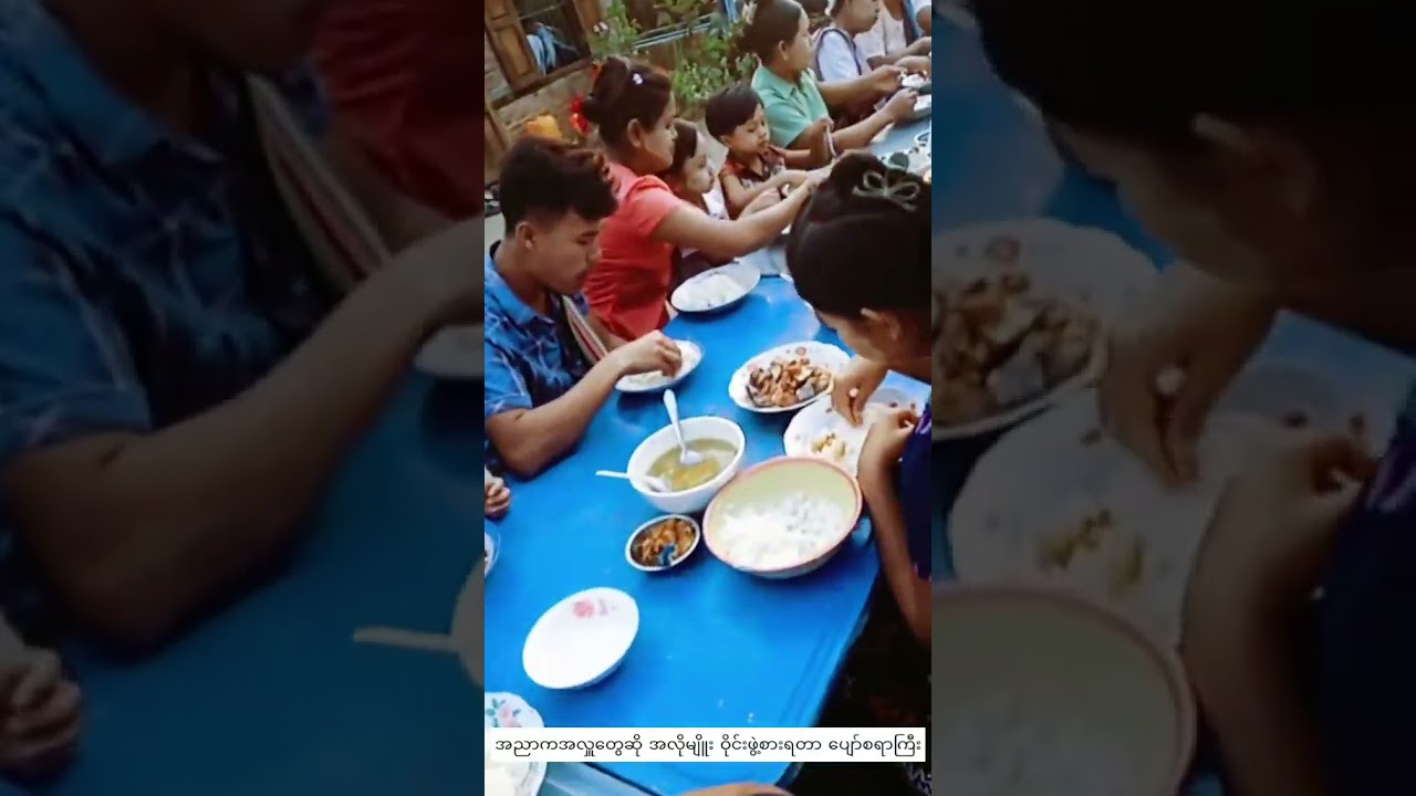 The Beauty of Togetherness: Traditional Feast in Upper Myanmar