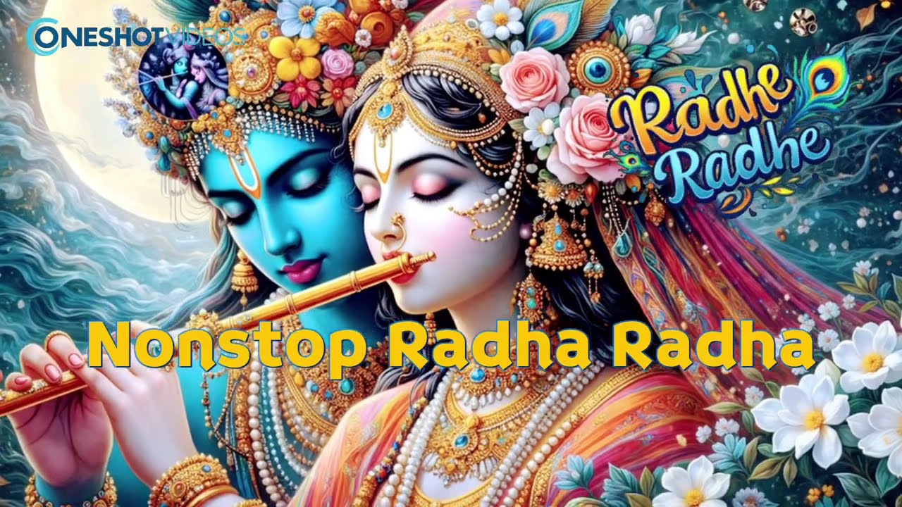 Radha Namm Jaap nonstop | अखंड राधा नाम जाप | Continuous Radha Naam Dhun for Bhakti & Prem