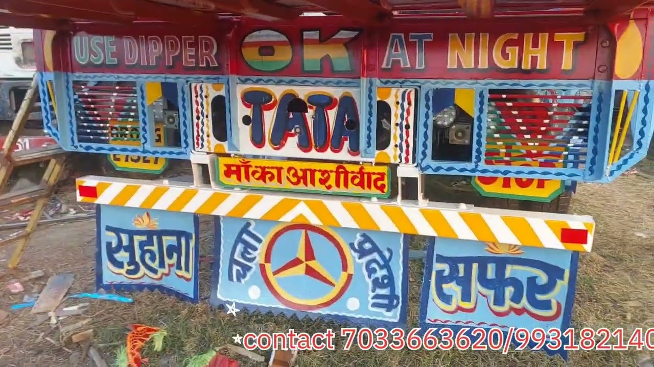 #vishwakarma body garage sherghati #16 chaka Full body made by jitendra vishwakarama #trending #vira