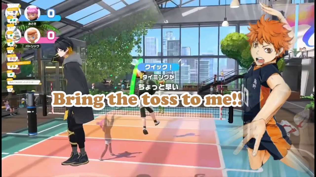 【HOLOSTARS】Grandpa Fuma play volley and imitates Haikyuu!【UPROAR!!】