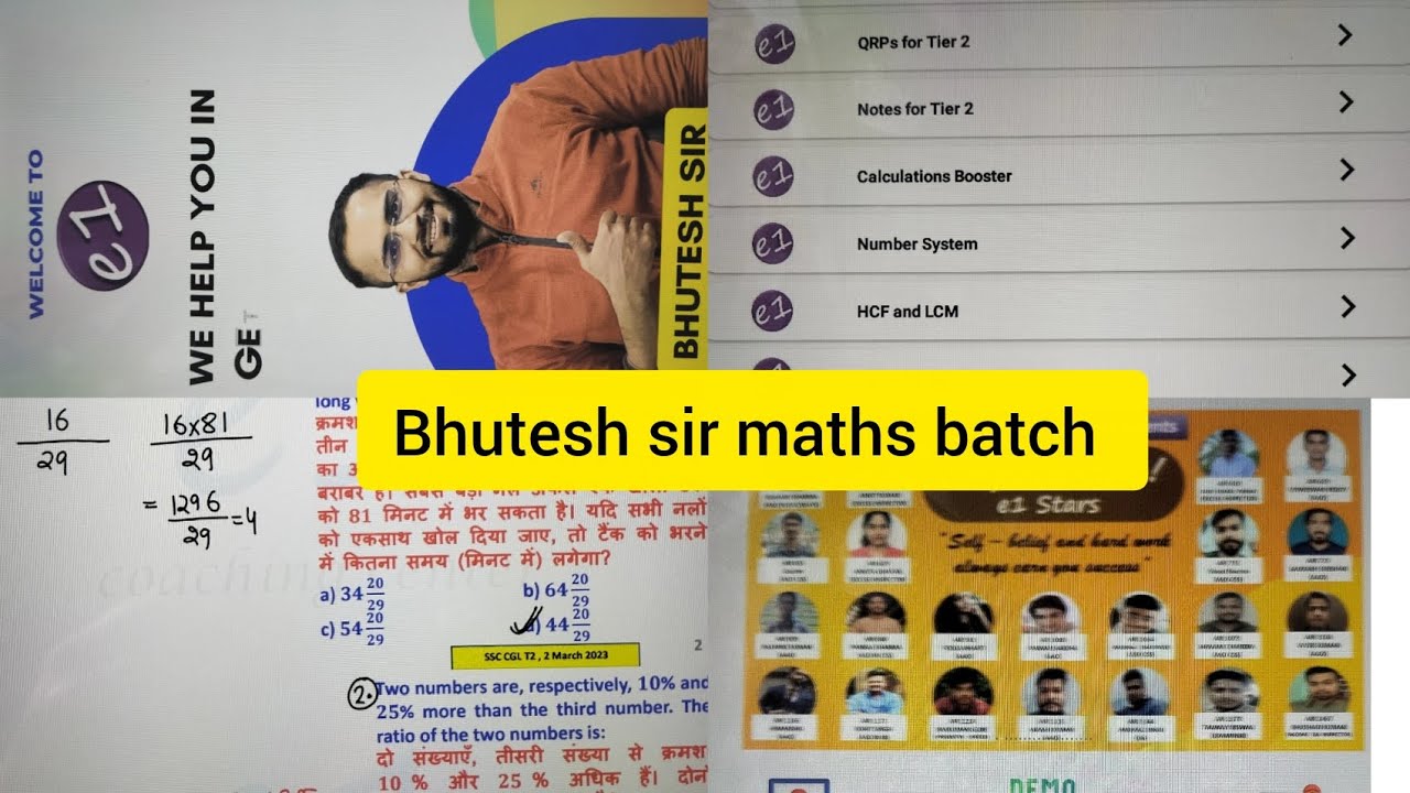 Bhutesh sir maths batch for ssc CGL Honest review @e1coachingcenter