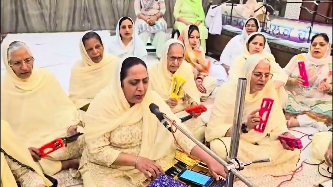 Waheguru 