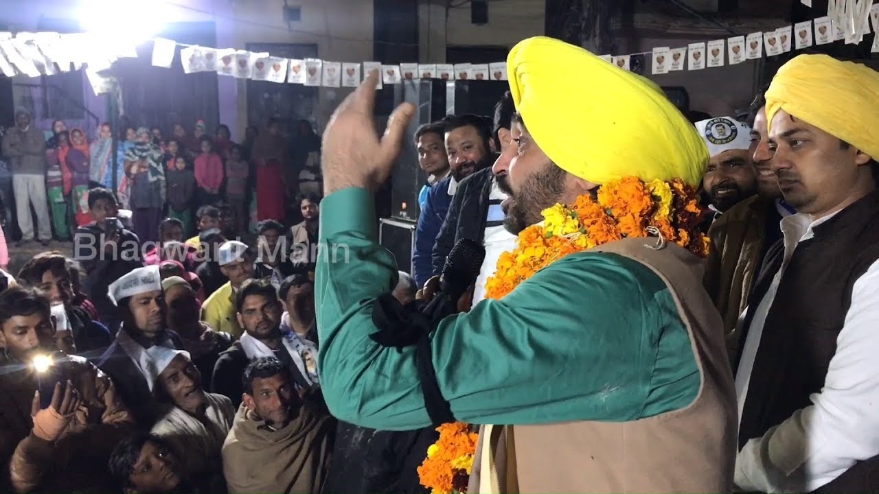 Bhagwant Mann | विधानसभा - बादली | Public Meeting | Delhi Election 2020