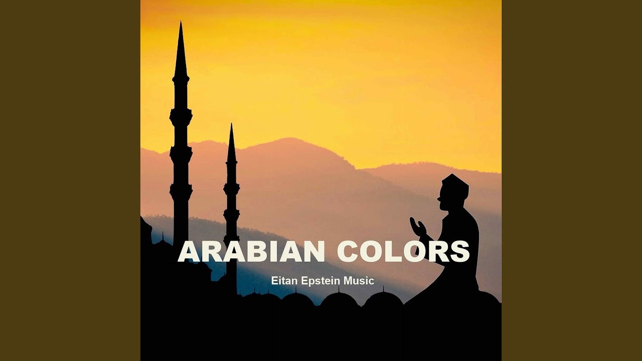 Arabian Colors