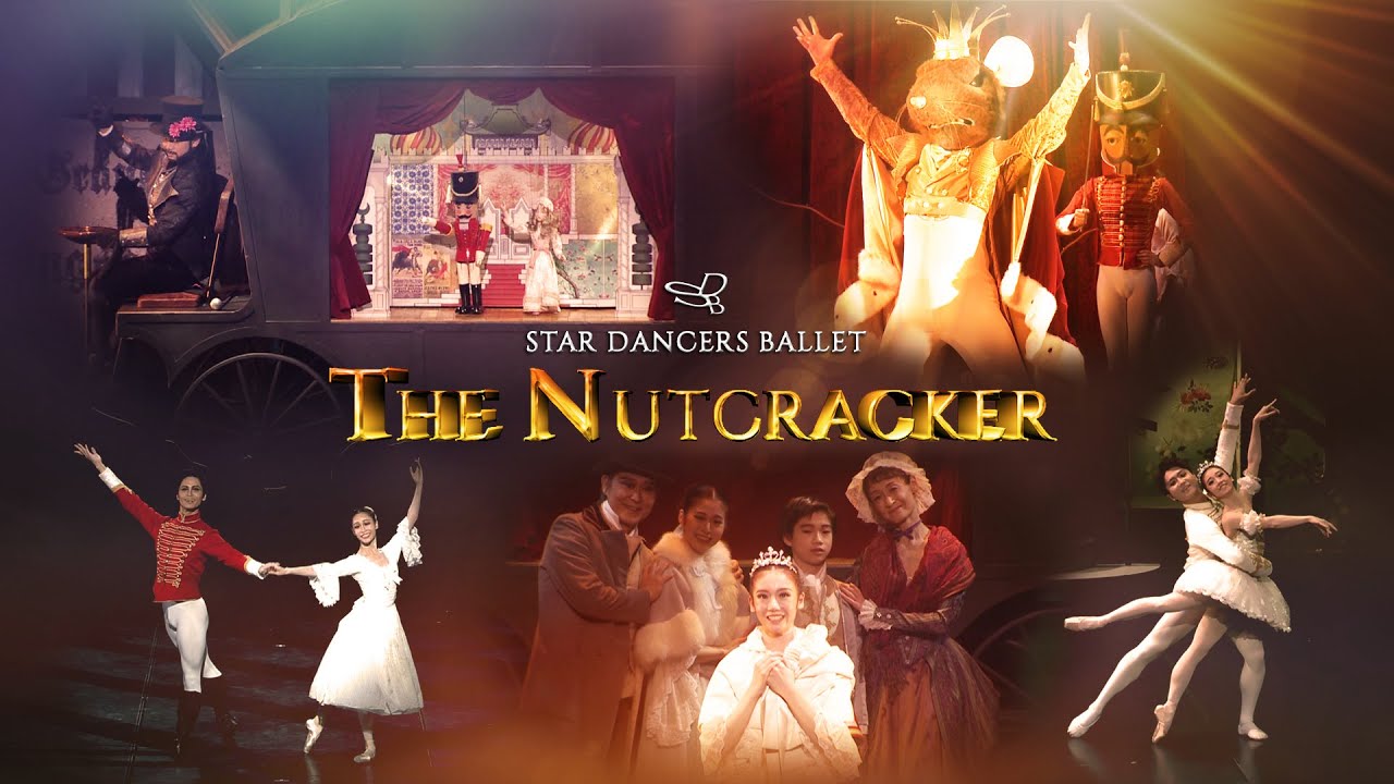 スターダンサーズ・バレエ団「くるみ割り人形」PV／THE NUTCRACKER by STAR DANCERS BALLET