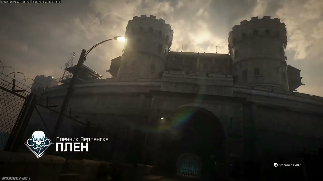 WARZONE | BLACK OPS 7 ! | Учусь играть на геймпаде (PS5 pro)