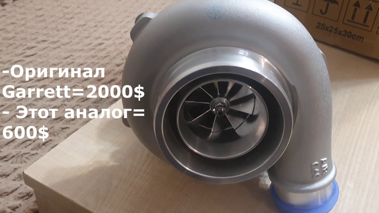 Nissan Skyline 500hp Выпуск 3 Турбина 3076 