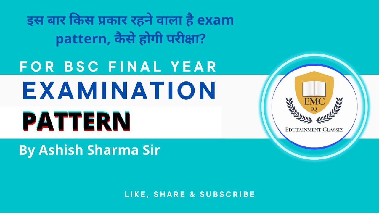 Bsc final year exam pattern,mdsu ,mathematics,by ashish sharma.