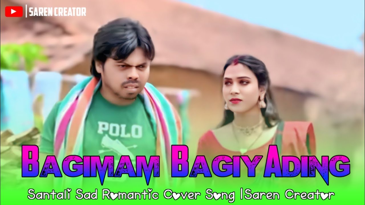 Bagimam Bagiyading || New Santali Sad Cover Video Song #Santali_Ai_Viral_Song #Saren_Creator 