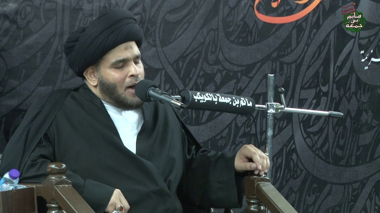 الشعائر الحسينية في دعاء الندبة | 1 محرم 1440 | السيد ضياء الخباز