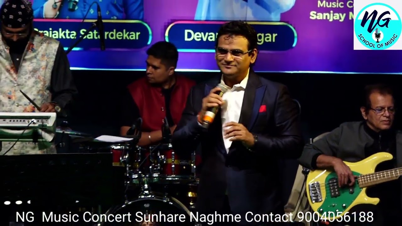 Mere Dholna Sun | Nanu Gurjar| Gul Saxena| NG SCHOOL OF MUSIC