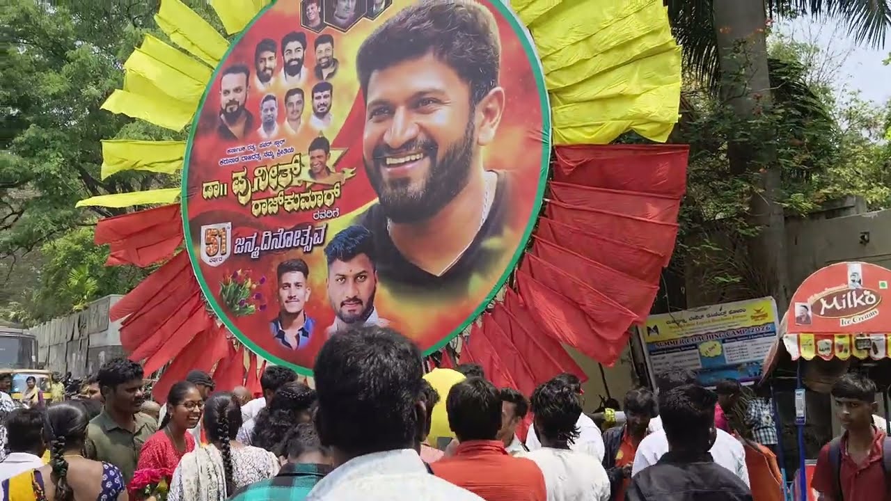 HAPPY BIRTHDAY APPU &hearts;️