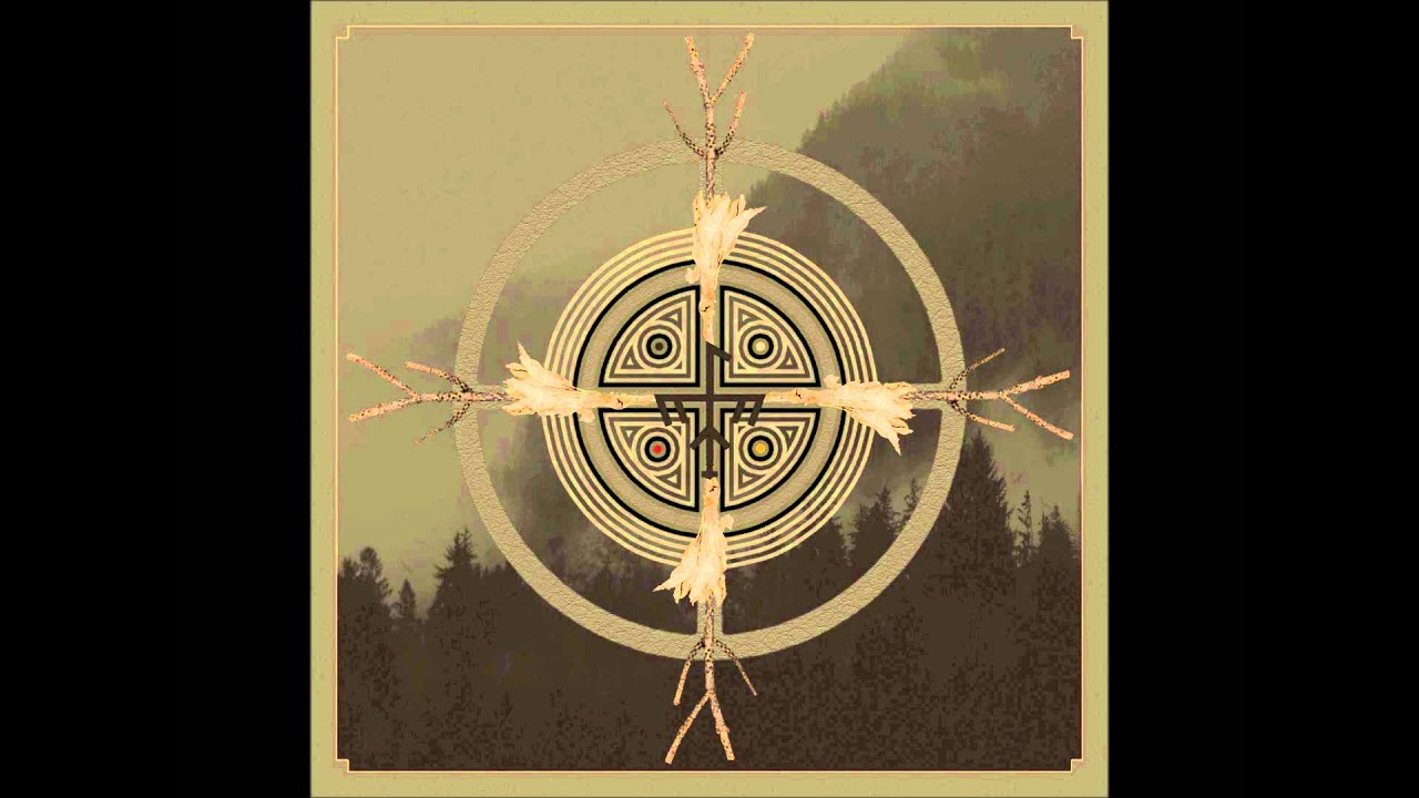 Blood of the Black Owl - Rise and Shine
