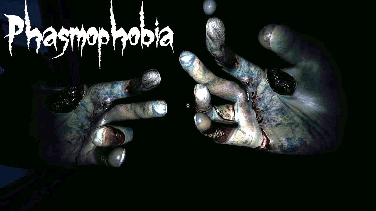 Друн очкошник фазма