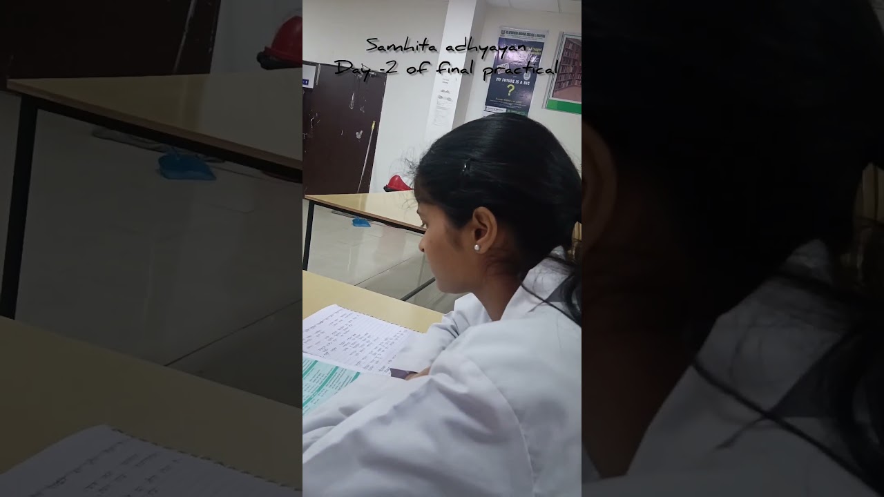 #bams #ytshorts #gsmedicalcollege #shorts #neet #mbbs#bams1stprof #bamspractical#practical #yt