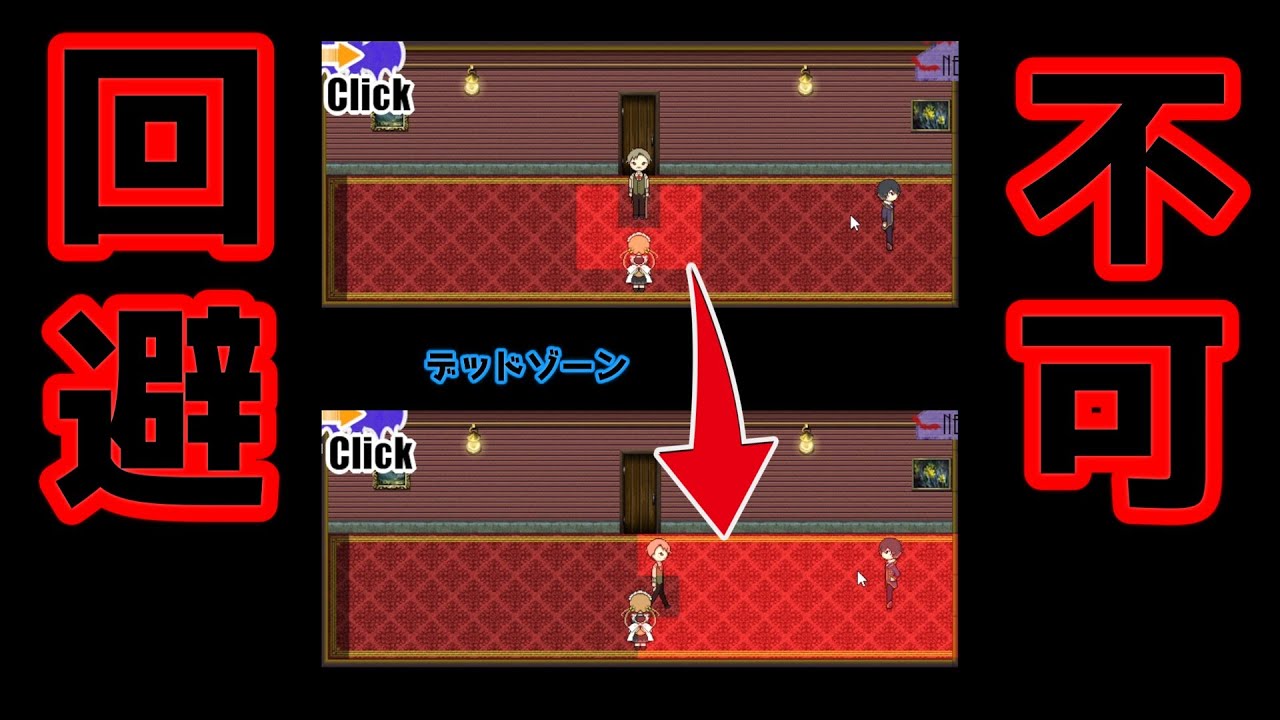 【初見〇し】とりあえずバッドエンドを見せたい製作者と戦う考察系実況者【アルネの事件簿】part4「ネタバレあり」