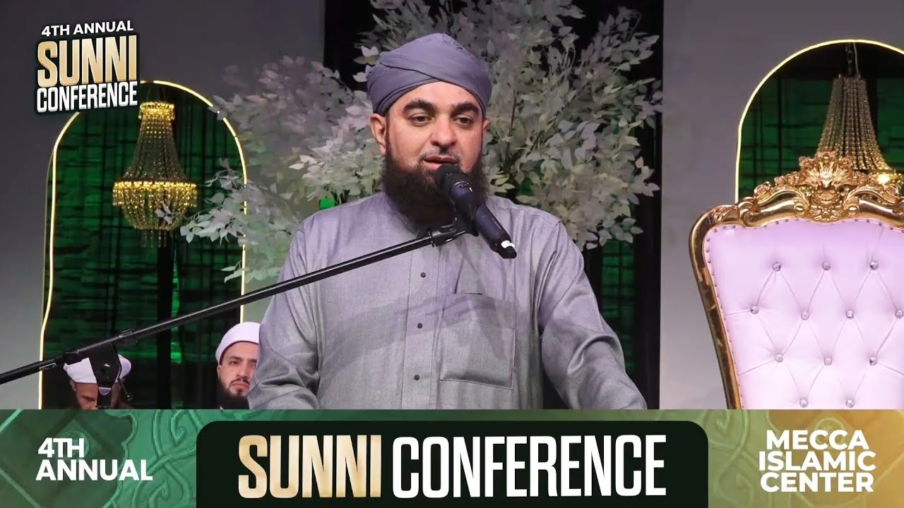 4th Sunni Conference | Sufi Council Of Toronto 2025 | English Urdu Speech | Hafiz Ehsan Qadri #Yt 