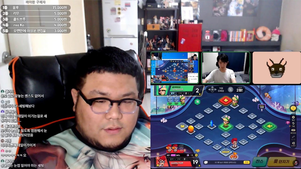 [뚱구live] 세팅론 뚱구vs푸워 [풀버전]