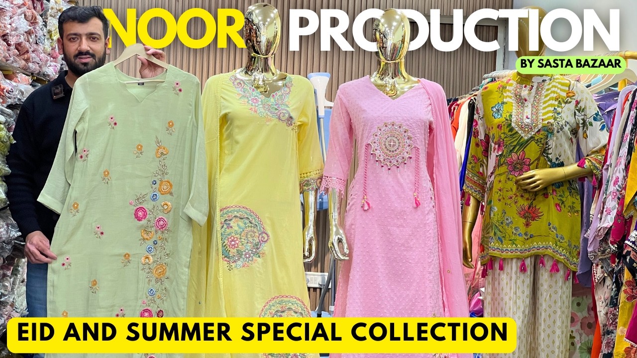 Eid Special Anarkali, Suits and Cord Sets | Biggest Cord Set Collection| Trending Kurtis Delhi