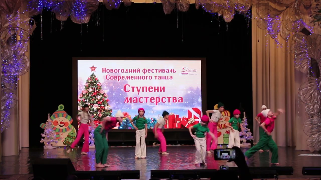 Очередь! Социальный танец.