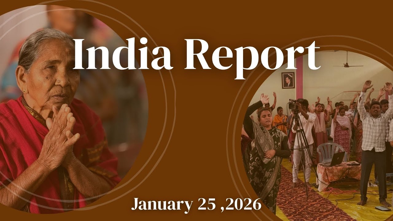 Jan 25 2026 | Sunday Evening | India Report