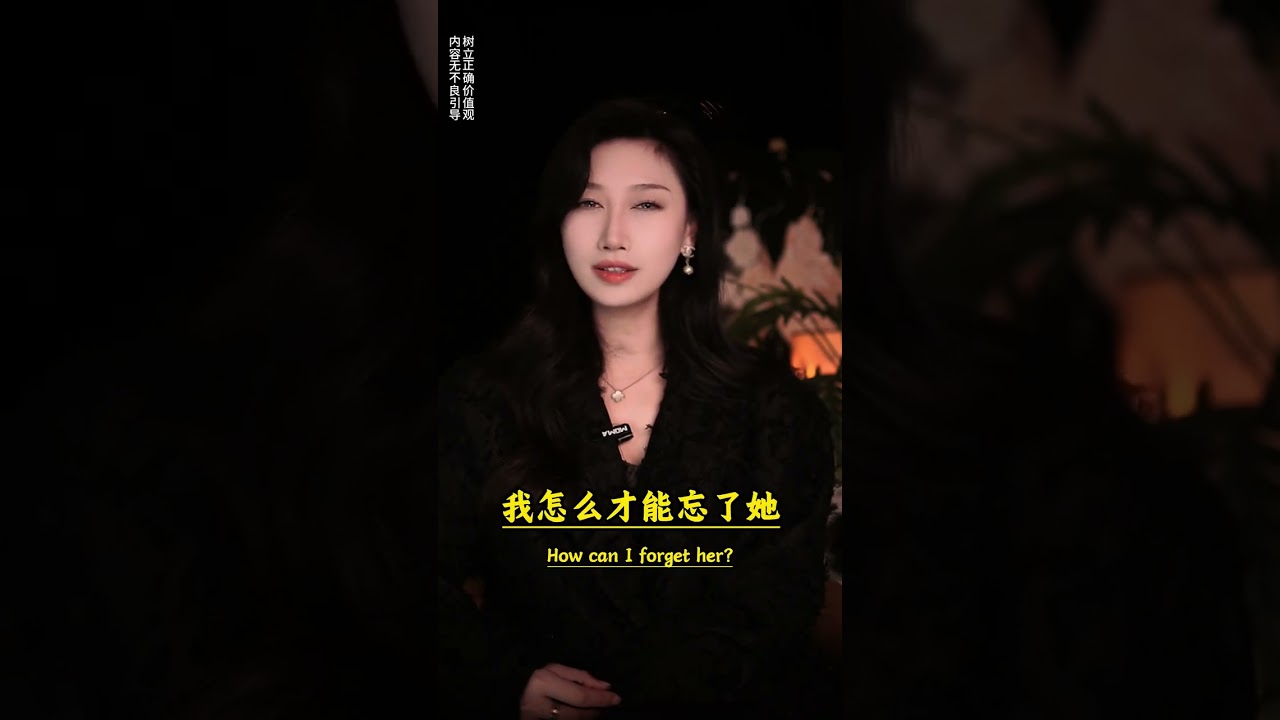 揭秘3个分开后 不痛苦不后悔的方法